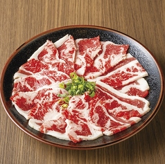 スタミナカルビ定食（200g）