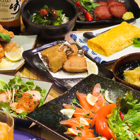 素材はその日一番のものを。