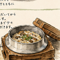 銀シャケと木の子の釜飯