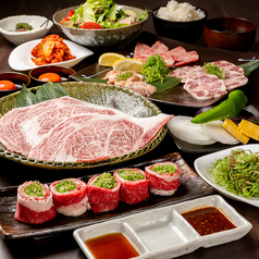 焼肉 石屋 出町店の特集写真