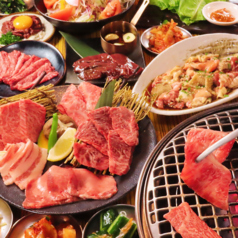焼肉かねまる　静岡駅店の特集写真