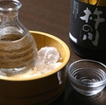 【おすすめPOINT２】肴には美味い日本酒を♪