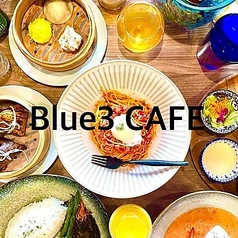 Blue 3CAFE ブルースリーカフェのおすすめ料理1