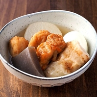 おでん盛り合わせ