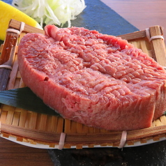 厚切りタン