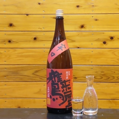 鷹来屋 特別純米辛口