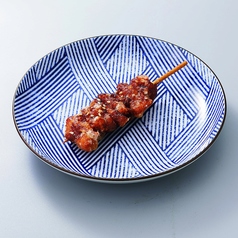 無限かわ串