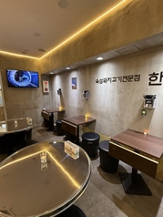 韓国料理 ダイニング＆居酒屋 HANCOOKの雰囲気1