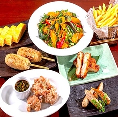 集 新橋本店 炭火BARのコース写真