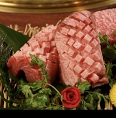中野坂上焼肉 ブルズ亭のおすすめ料理3