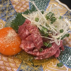 和牛炙りユッケ