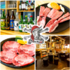 焼肉屋台X