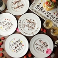 女子会やママ会でも人気の当店は、お誕生日などのお祝いで集まるシーンでも人気♪特に好評なのが『メッセージ付デザートプレート』。主役の方に向けて“Happy Birthday”などのメッセージを添え、デコレーションしたデザートプレートをプレゼント！※写真はイメージです。