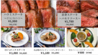 BistroEG ビストロイージー 袋町店のおすすめポイント1