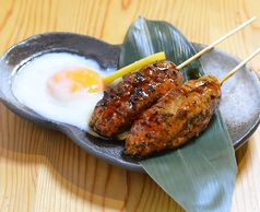 鳥門米門うまいもん。 谷山店のコース写真