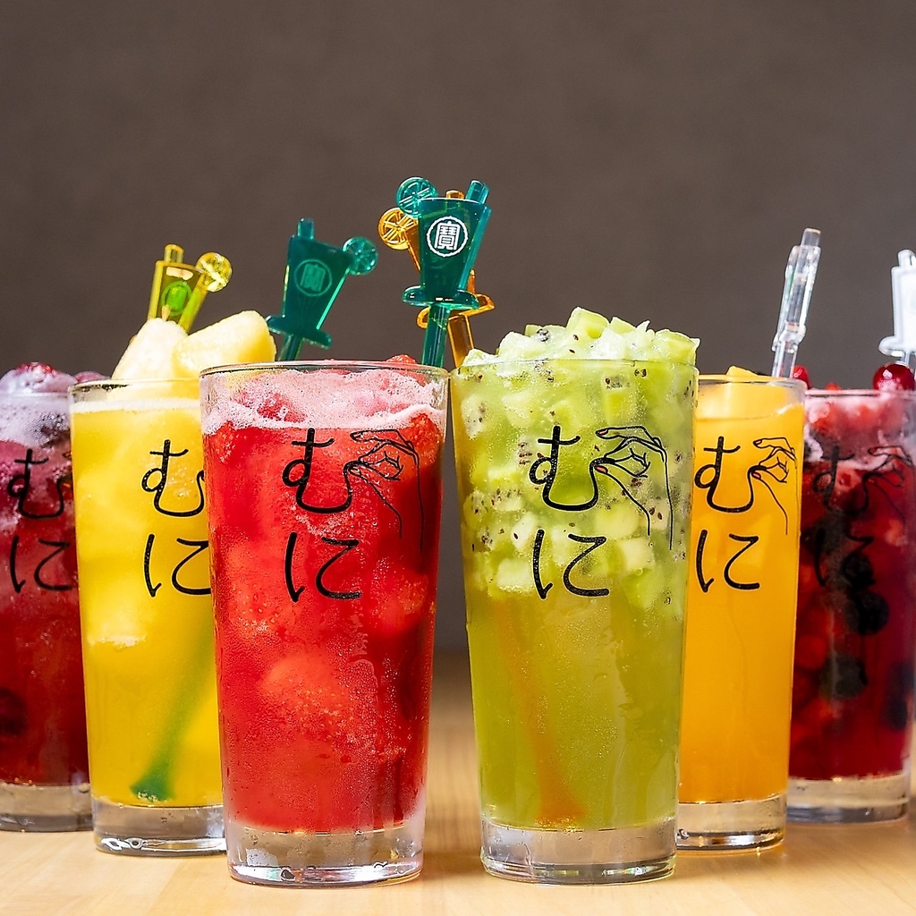 ゴロゴロフルーツサワーはインスタべ間違えなし！見た目も可愛く味もスッキリ！ソーダでも対応可能！