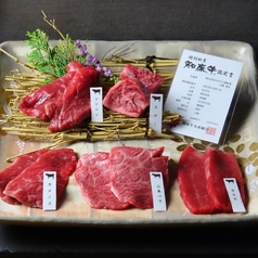 本日の特別知床牛盛り合わせ 五種
