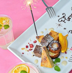 SUZUVEL スズベルのコース写真