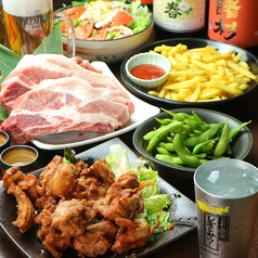 彩 浜松町 大門町店のおすすめ料理3