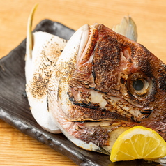 本日のカマ塩焼き 数量限定