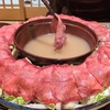 かなえの写真