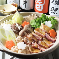 地鶏料理と旬魚 居酒屋 楽いちのおすすめ料理1