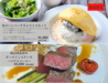 BistroEG ビストロイージー 袋町店のおすすめポイント2