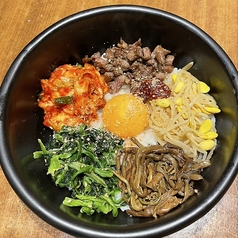石焼ビビンバ