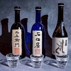 【種類豊富】お刺身や各種宴会コースと相性抜群のお酒