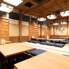 くつろぎの空間で、いつでも気軽に立ち寄れて、誰でも楽しめる！居酒屋使いはもちろん、お食事のみでも大歓迎♪