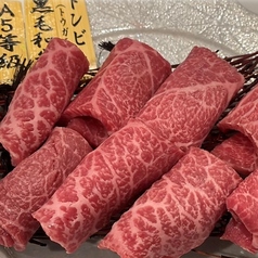 国産黒毛和牛A5トンビ