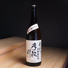 【冷】手取川 大吟醸生 あらしばり <一合>