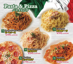 Pasta ＆ Pizza