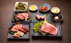 焼肉 肉処 でべそ 帯屋町店のコース写真