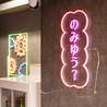 mixerのおすすめポイント3