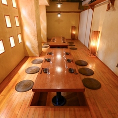 居酒屋 芯 国分寺店の特集写真