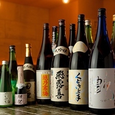 酒と肴の旨い店(川崎 炉端 おでん 日本酒 出汁料理 牡蠣 宴会 完全個室 割烹 駅チカ 接待 貸切 海鮮 喫煙)