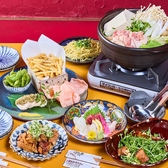 酒と魚と愛嬌と うーまく 久茂地店の雰囲気3