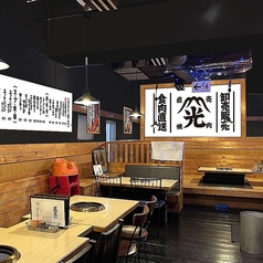 焼肉 ふじわら 野田阪神店の特集写真