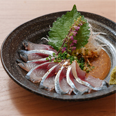 さいのおすすめ料理3