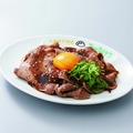 料理メニュー写真&nbsp;牛タン　月見だれ