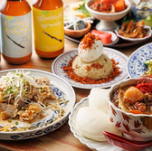 蒸篭と火鉢 すっぴん 勝川店のおすすめ料理3