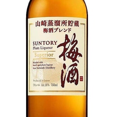 山崎蒸留所貯蔵梅酒ブレンド