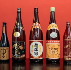 修玄の特集写真