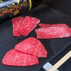 4 和牛赤肉3種盛