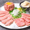 らん太郎のおすすめポイント1