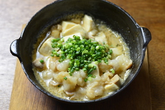 もつ煮こみ