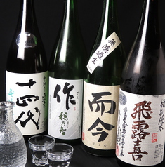 蔵人 新潟古町のおすすめポイント1