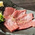 料理メニュー写真&nbsp;【数量限定】生ハート / 生センマイ