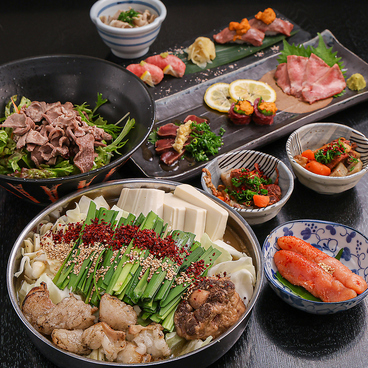 たん博 博多のおすすめ料理1